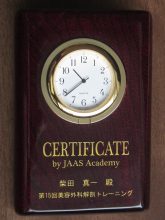 眼瞼下垂修正術と眼瞼解剖学